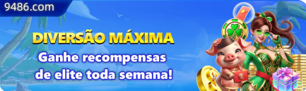 888fogo Logo