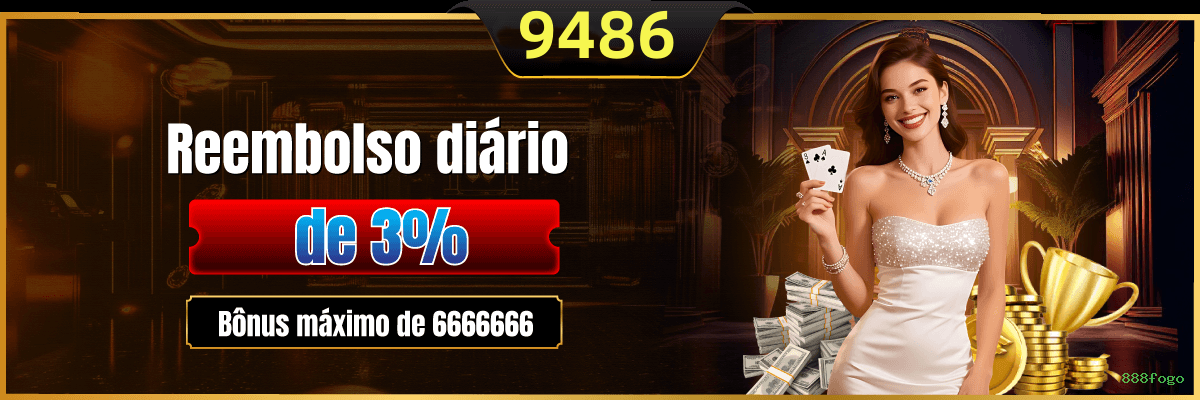 888fogo Logo